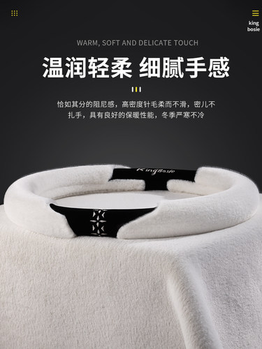 红旗hs5方向盘套hs3 h9 h6 hs7专用毛绒男冬天通用女冬绒冬季把套 - 图1