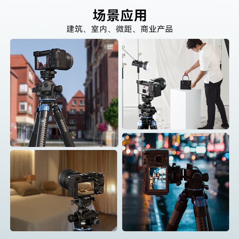 思锐KSG3三维齿轮云台单反相机建筑商业微距拍摄三脚架配件双水平全景精准控制,淘宝优惠券,粉丝福利购,淘宝优惠卷