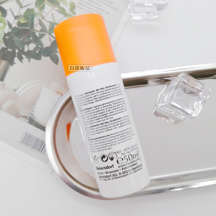 SPF50 Eucerin 晚红推荐 优色林哑光控油防晒乳霜清爽持久无香 SPF50 Eucerin 晚红推荐 优色林哑光控油防晒乳霜清爽持久无香