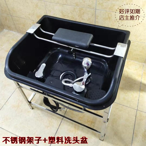 理发店洗头盆洗头床配件美发店洗头盆洗头床枕头洗头盆水龙头喷头 - 图2