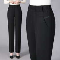 Mom pants spring autumn and winter style long pants outside wearing high waist tightness waist mid and old ladies pants plus suede thickened grandma pants