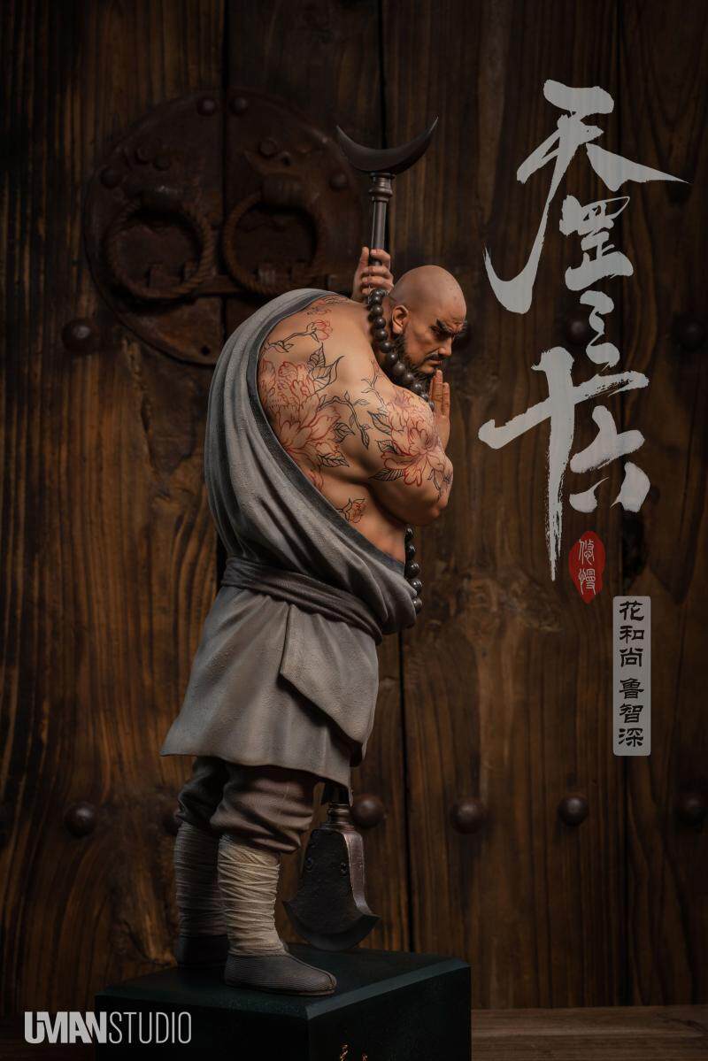 【李小西弟弟】现货 UMAN 水浒传 天罡三十六 花和尚 鲁智深 手办