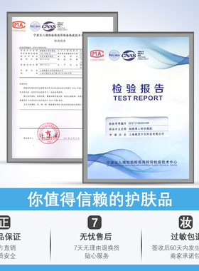 细胞博士100g深沉粉刺卸妆凝胶