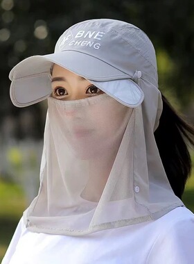 遮阳帽女夏天防晒防紫外线遮阳帽