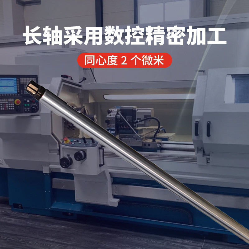 电直磨机头加长杆轴东成直磨机FF02-25 配件总成头壳组合打孔抛光,淘宝优惠券,粉丝福利购,淘宝优惠卷