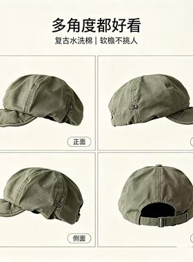 复古风贝雷帽女日系文艺夏季纯棉报童帽百搭帽子清爽八角帽画家帽