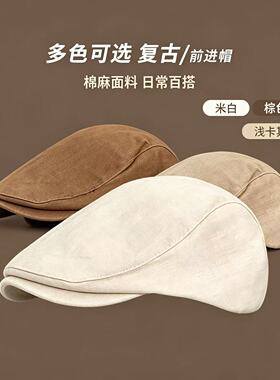 复古前进帽穿搭氛围感神器