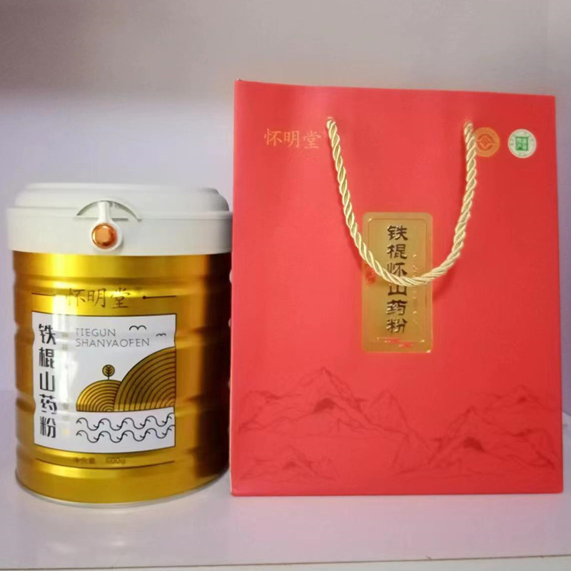 怀明堂铁棍山药粉冲泡600g官方正品焦作温县特产即食淮山药粉干片-图0