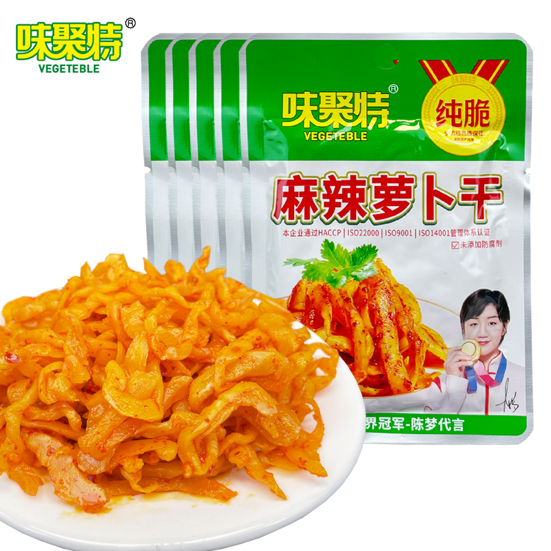 味聚特麻辣萝卜干53g*50袋装四川农家榨菜咸菜下饭菜开味泡菜小菜 - 图0