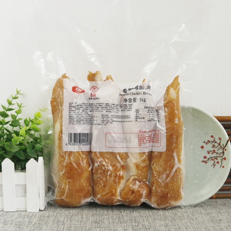 大成香薰鸡胸肉1kg营养餐烘焙鸡肉沙拉披萨冷冻鸡胸肉冷盘健身餐,淘宝优惠券,粉丝福利购,淘宝优惠卷