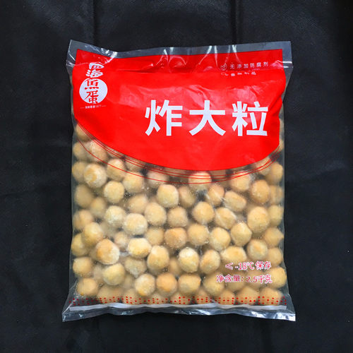 一包包邮 炸大粒鱼蛋 香港仔四海经济装炸鱼蛋 炸粗粒约180粒 - 图3