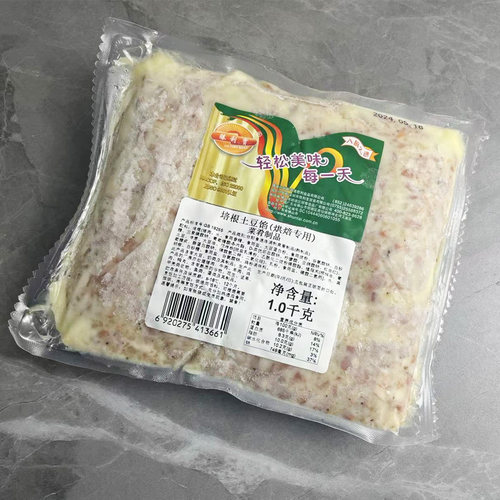 胜利宝培根土豆馅1kg*3包 早餐半成品商用包子馅料馒头店专用馅 - 图0