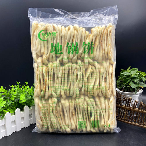 地锅饼手工商用地锅鸡的锅饼半成品冷冻排骨地锅鱼贴饼面饼 - 图1
