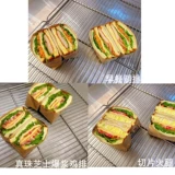 Dacheng Orleans Flastrable Breakfast Tears Порошок*1 кг положить кость куриная нога бургер бургер жареный курица.