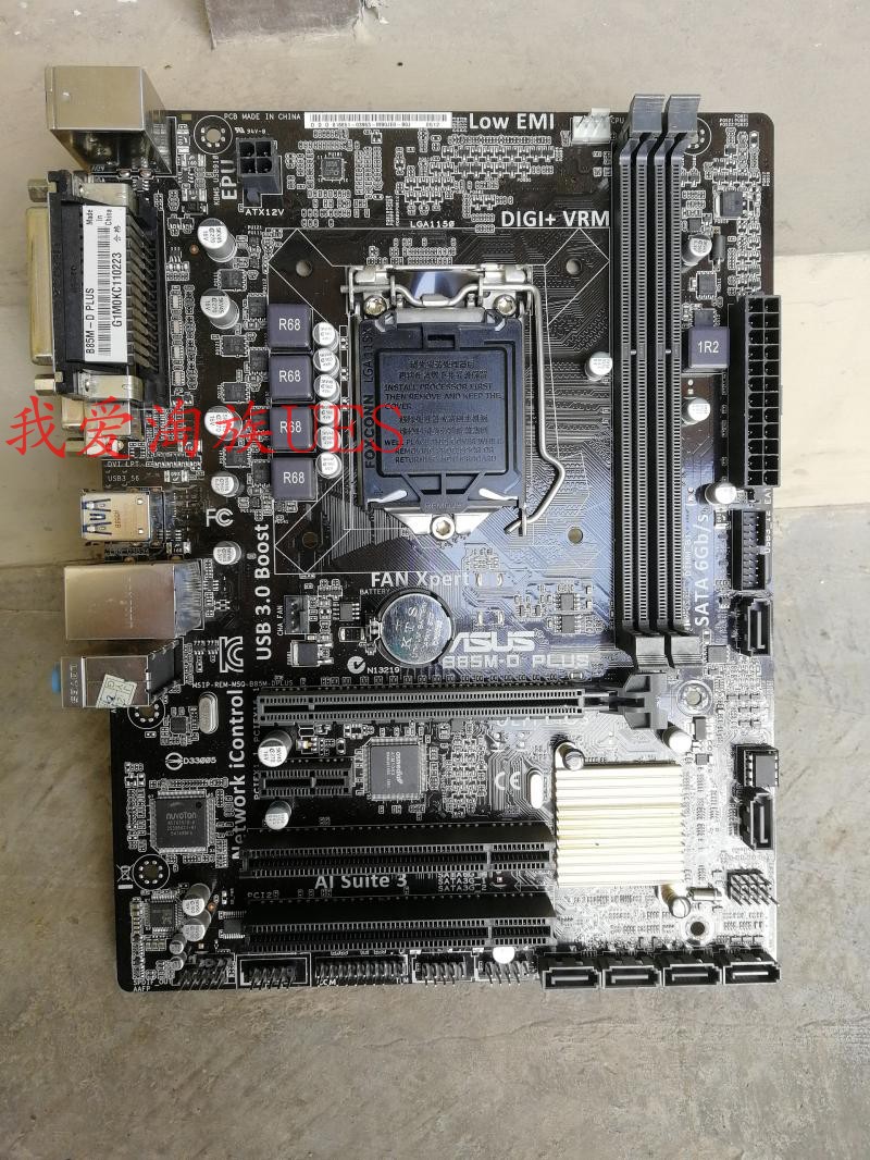 库存华硕B85M-D PLUS打印机口 USB3.0 1150 Asus/华硕 B85M H81-图3