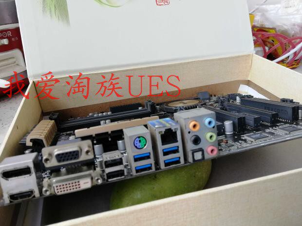 Z97 motherboard Asus/Asus 1150