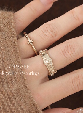 银河鸢尾|咖啡金花朵锆石叠戴开口戒指轻奢高级感vintage中古指环