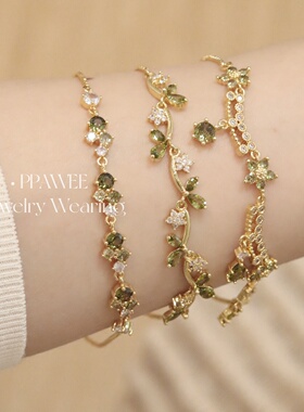 绿蔓花藤|精致橄榄绿爆闪锆石花朵复古手链女款2026新款轻奢小众