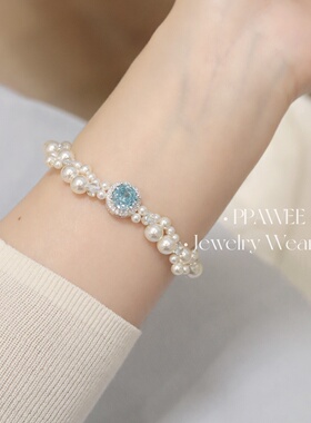 蓝调多瑙河|蓝色爱心爆闪珍珠手链女轻奢小众精致高级感锆石手饰