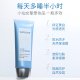 Water Code Isolating Moisturizing Whitening Moisturizing Long-Listing BB Cream