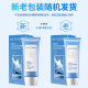 Water Code Isolating Moisturizing Whitening Moisturizing Long-Listing BB Cream