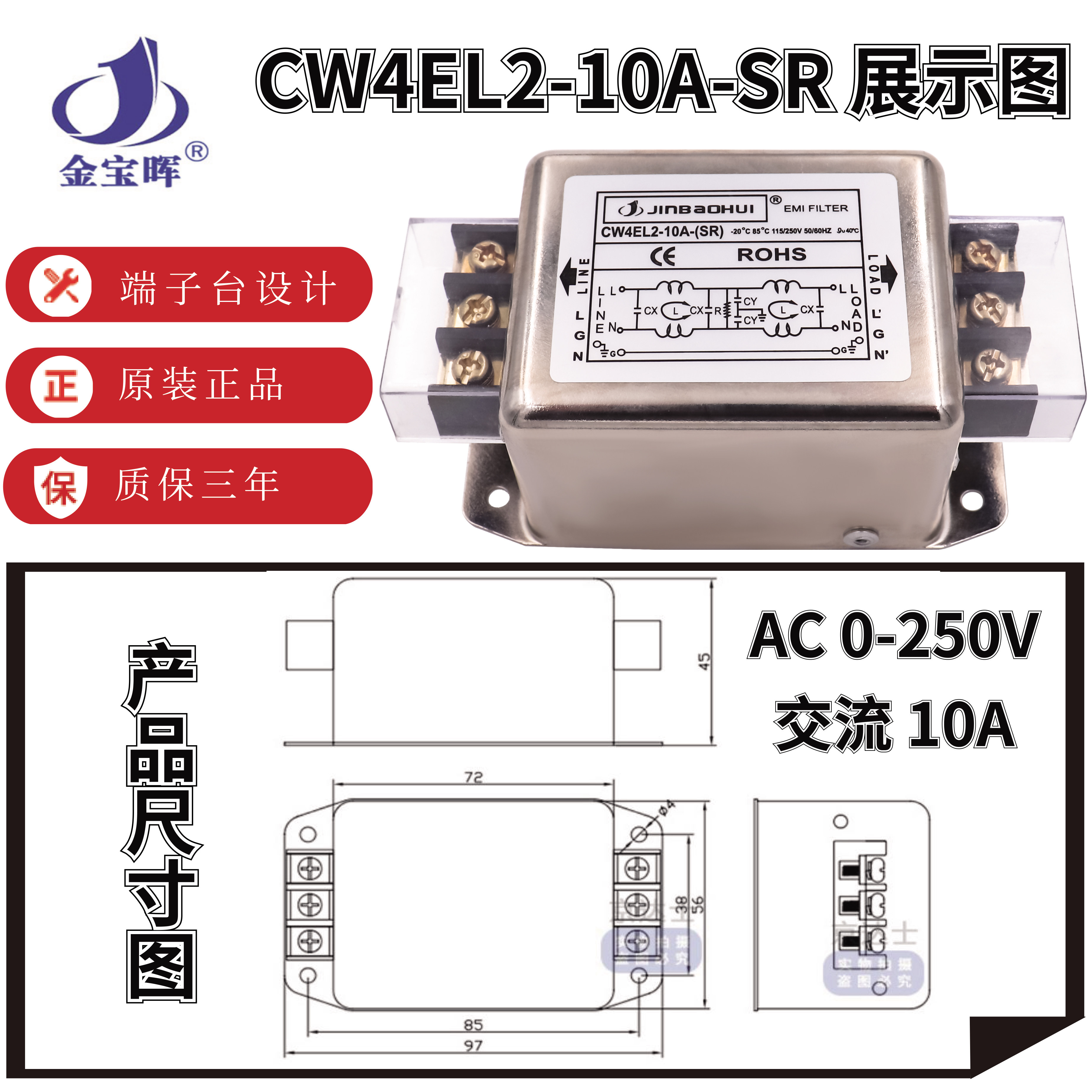 图2