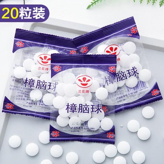 Creative home living center daily necessities practical