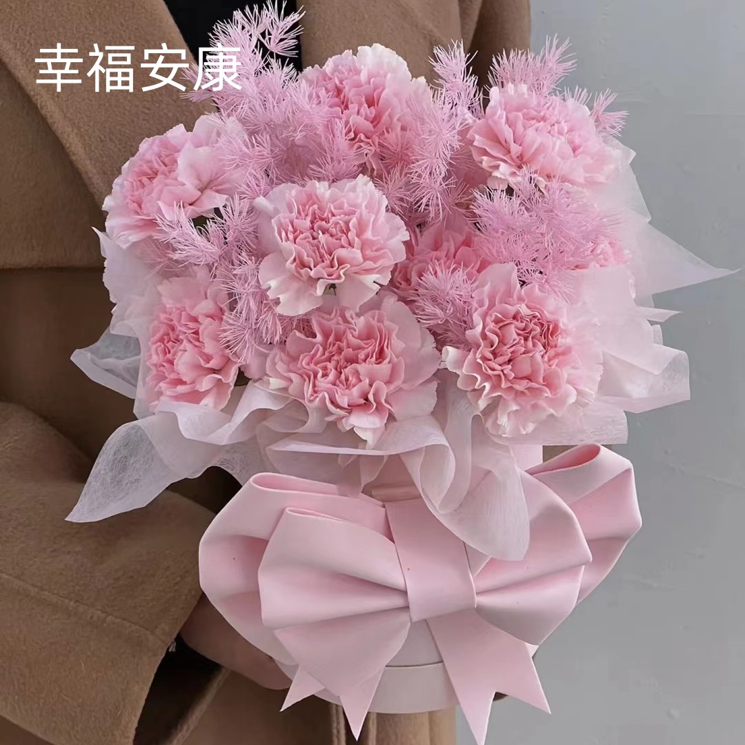 母亲节混搭粉色康乃馨鲜花生日礼盒花束客户长沙同城探望妈妈长辈 - 图0