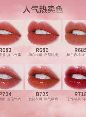colorkey珂拉琪唇釉凯蒂猫