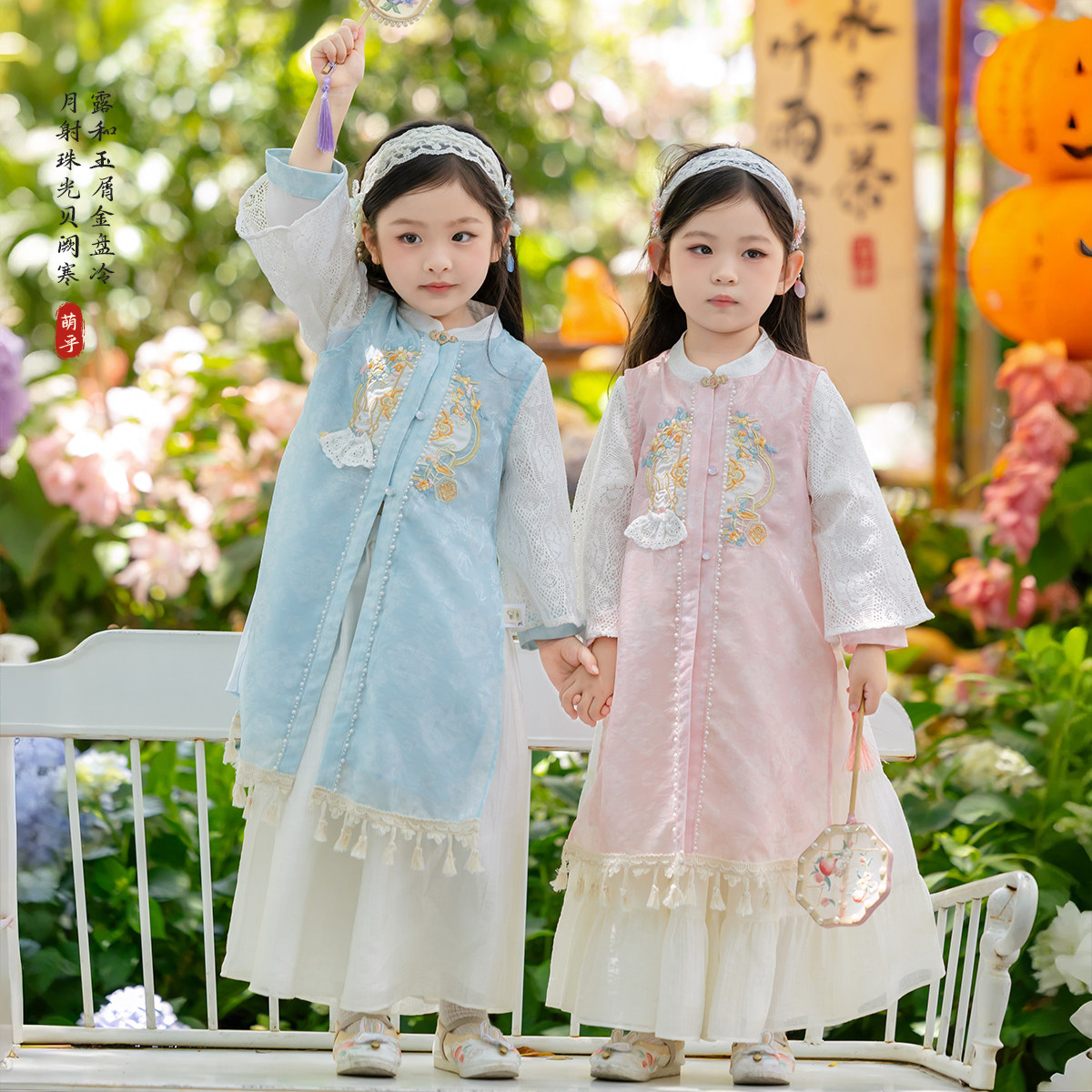 女童汉服2026春秋款儿童新中式国风仙气裤子套装女孩中长款两件套,淘宝优惠券,粉丝福利购,淘宝优惠卷