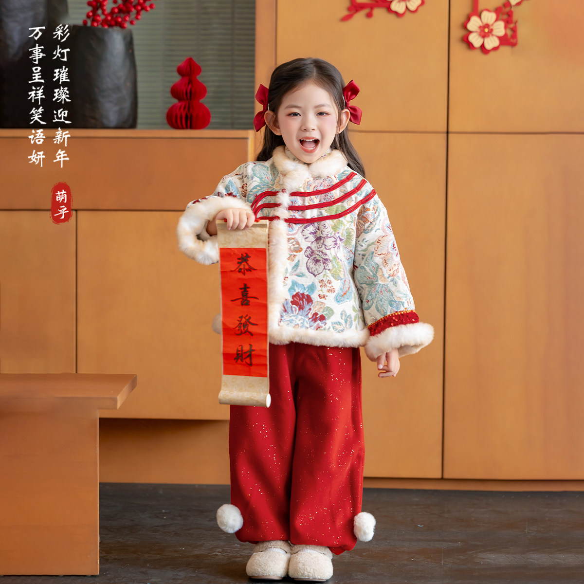 女童汉服2025冬款儿童新中式国风夹棉外套女孩过年喜庆拜年服棉服,淘宝优惠券,粉丝福利购,淘宝优惠卷