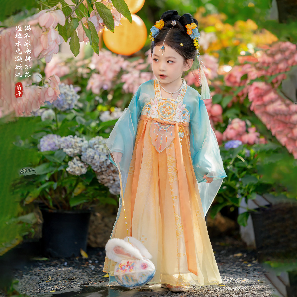 汉服女童2026春秋款儿童高端仙气古装连衣裙女孩中秋表演古风襦裙,淘宝优惠券,粉丝福利购,淘宝优惠卷