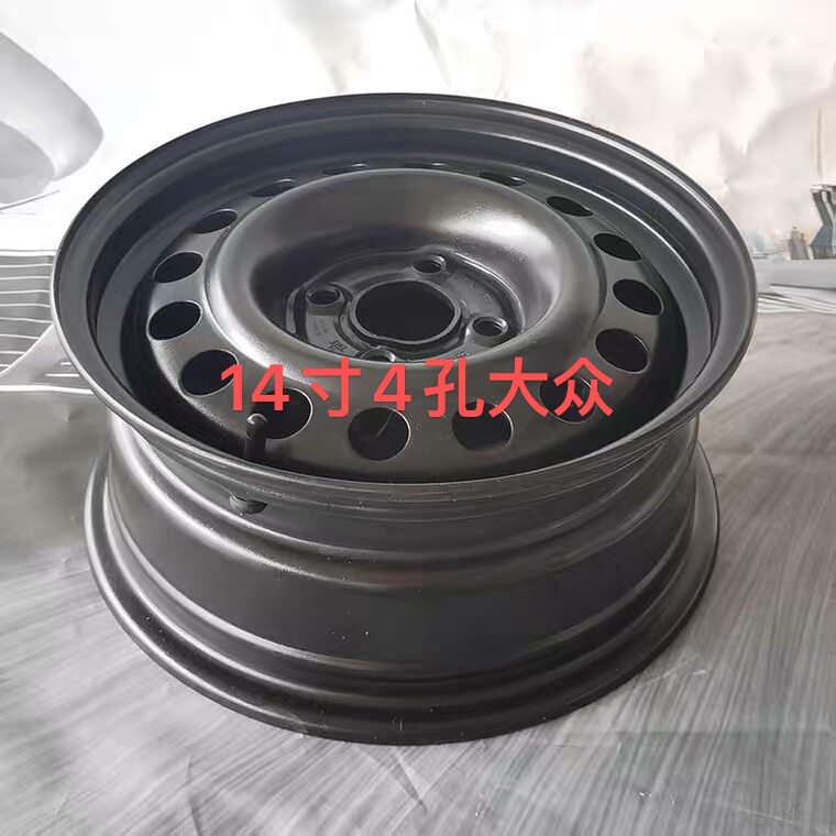 大众普桑捷达宝来朗逸polo帕萨特高尔夫晶锐14寸15寸16寸铁质轮毂