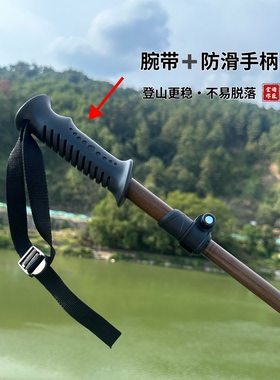 手杖刀登山杖刀户外爬山防身冷兵器一体龙骨唐横刀龙泉刀剑未开刃