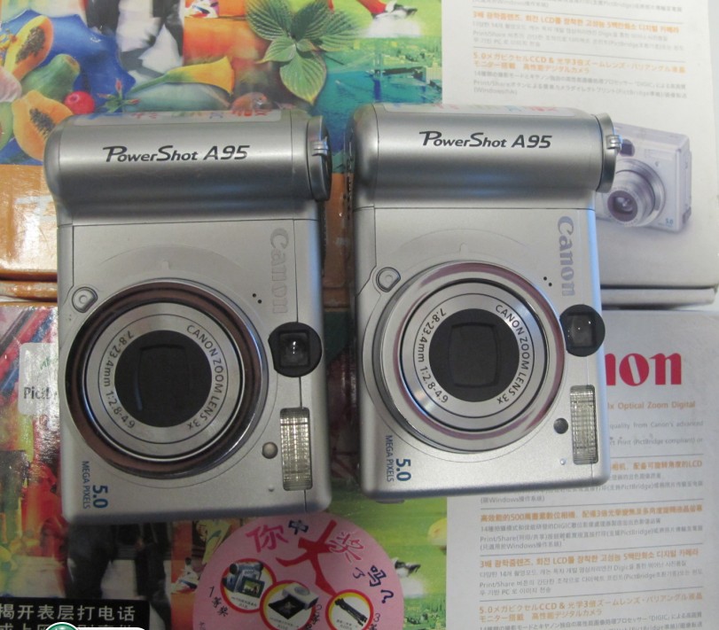 Canon/佳能 PowerShot A95电脑联机控制拍证照大头贴专用银色邮票 - 图3