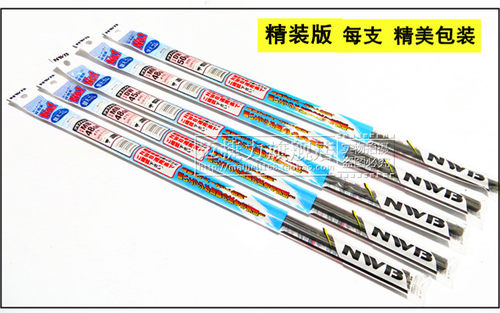 NWB适用丰田卡罗拉雷凌荣放凯美瑞凌放威飒汉兰达原厂雨刮器胶条 - 图1