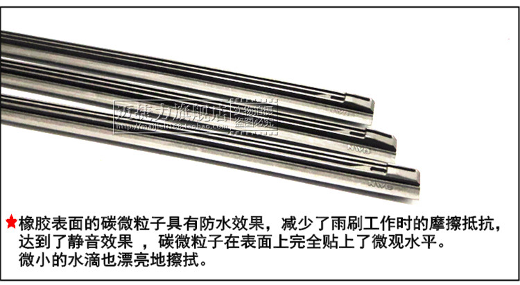 NWB适用凯迪拉克ATSL XT5 CT4 XTS XT4 CT6 CT5原厂雨刮器胶条片