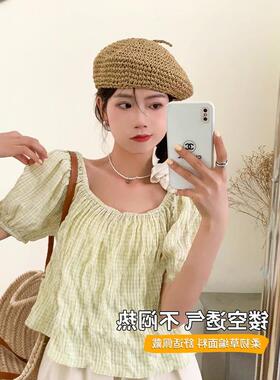 秦岚同款草编贝雷帽春秋透气显脸