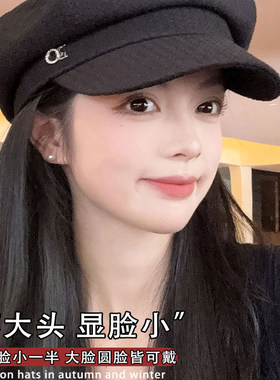 日系百搭八角帽贝雷帽显脸小