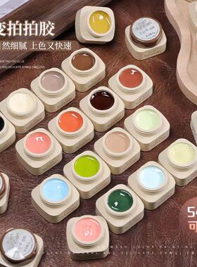美甲店专用工具豆腐海绵块抓抓夹