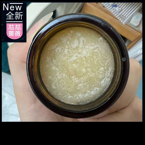 澳宠藓必清猫狗通用猫净膏皮肤病症辅助消毒外用无刺激不怕舔 - 图2