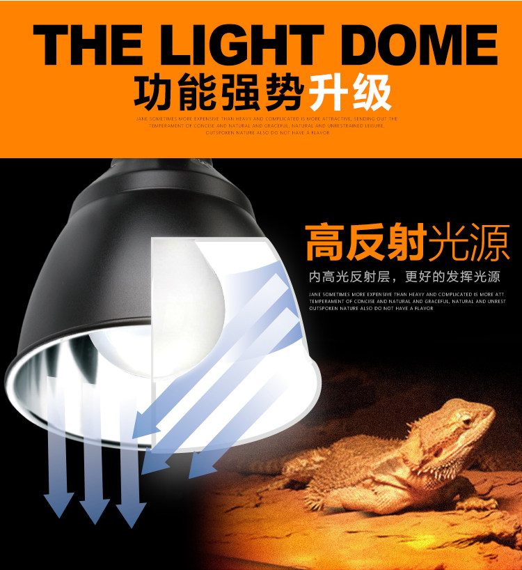 宝龙爬虫箱耐高温高反射爬虫灯罩可定时带温控深桶灯架爬虫灯夹,淘宝优惠券,粉丝福利购,淘宝优惠卷