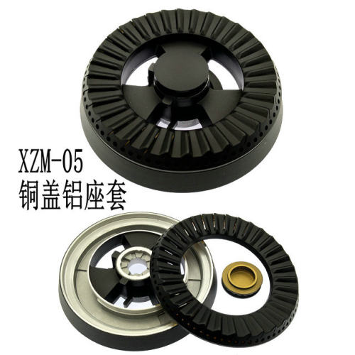 煤气灶配件嵌入式燃气灶OEM铜火盖分火器xmz系列 - 图0