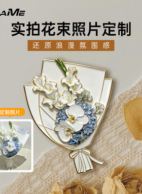鲜花colorwalk冰箱贴定制结婚情侣纪念照片磁吸七夕纪念装饰礼物