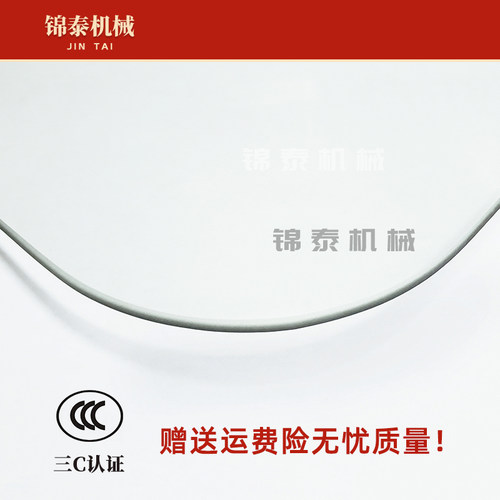 卡特307E  307E2挖掘机全车玻璃  门窗前后上下挡风玻璃 - 图2