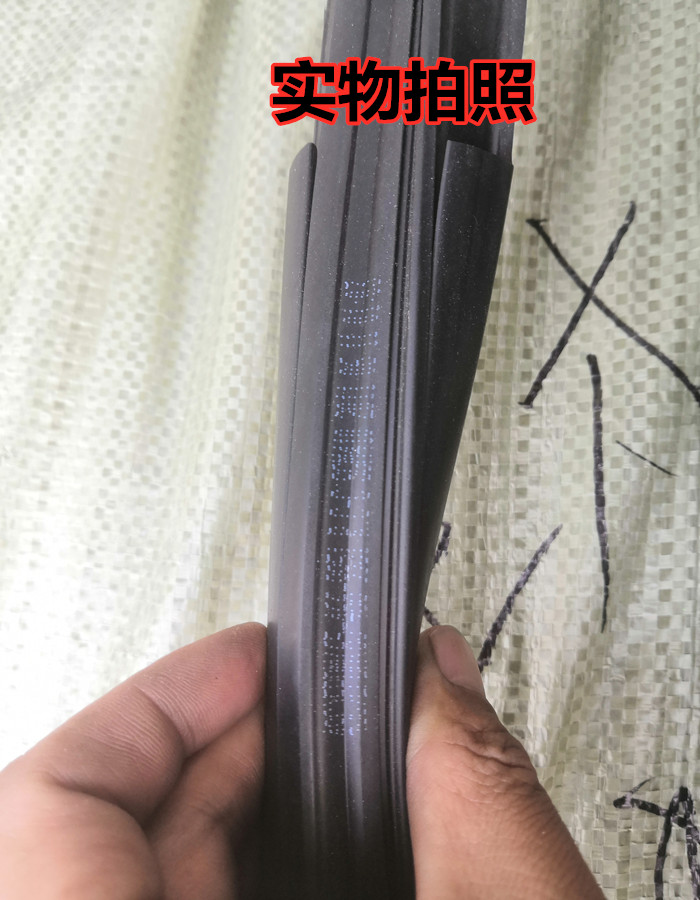 本田七代八代雅阁CRV车窗玻璃导轨泥槽密封胶条轨道九代半车门条 - 图2