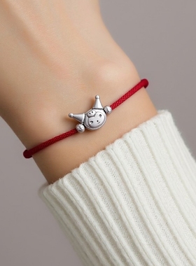 通体S925纯银库洛米手链