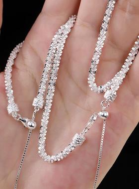 满天星项链925银波光粼粼女士