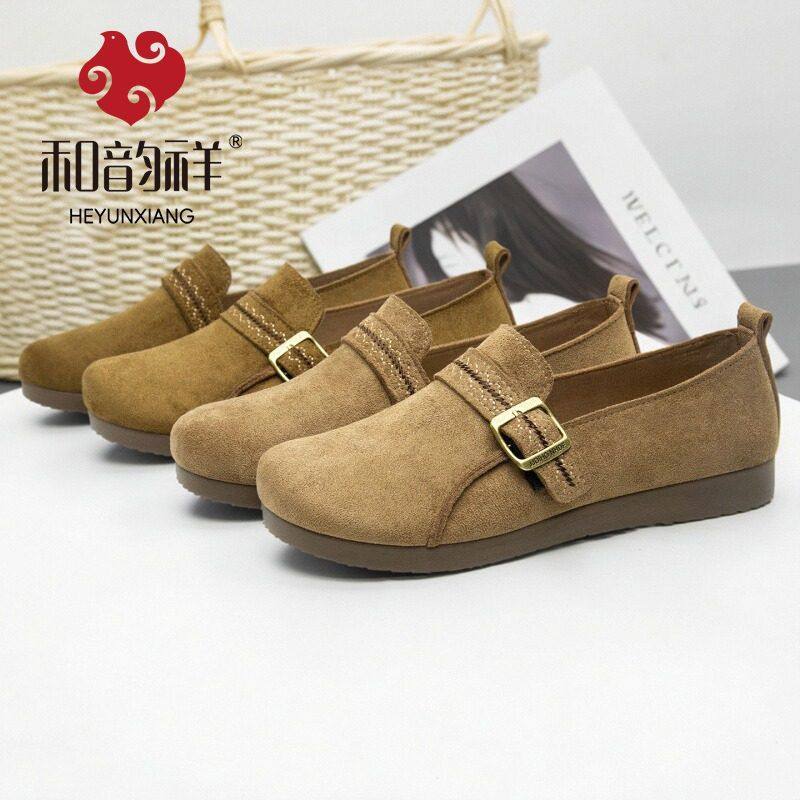 和韵祥新款老北京布鞋女单鞋浅口时尚透气休闲乐福鞋妈妈鞋豆豆鞋,淘宝优惠券,粉丝福利购,淘宝优惠卷