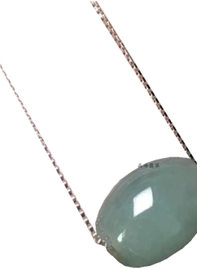 缅甸翡翠项链路路通吊坠葫芦日韩